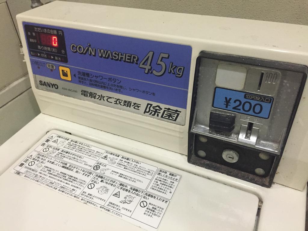 Business Hotel Shinbashi أوساكا المظهر الخارجي الصورة