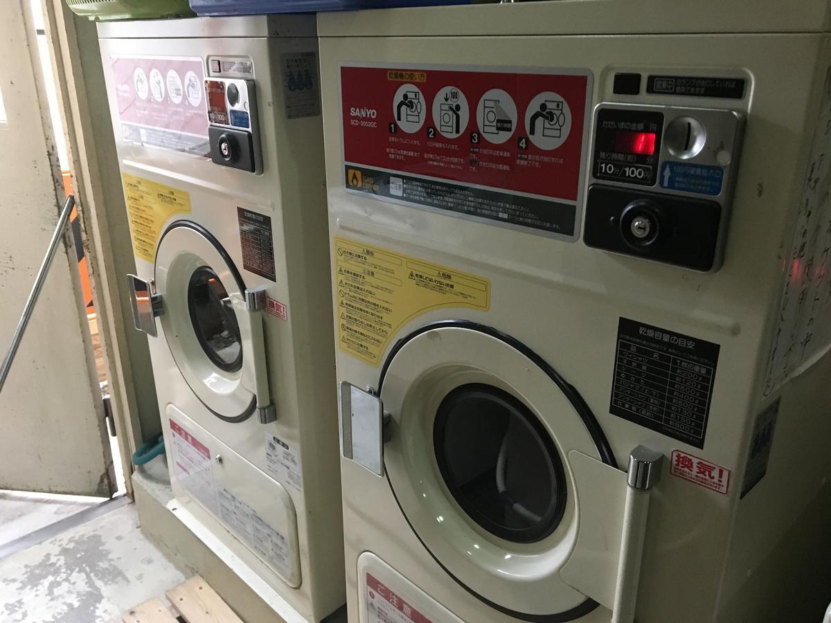 Business Hotel Shinbashi أوساكا المظهر الخارجي الصورة