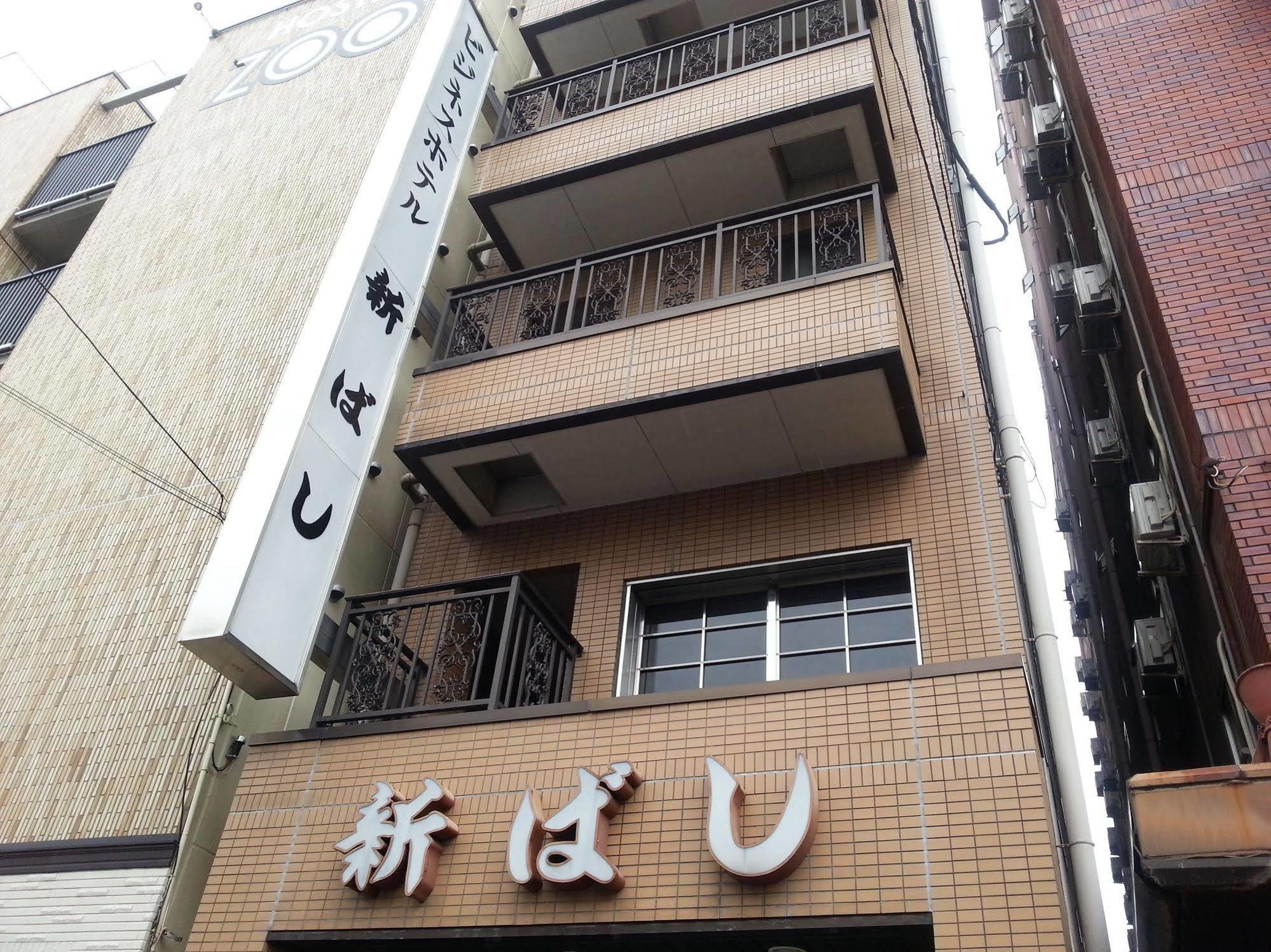 Business Hotel Shinbashi أوساكا المظهر الخارجي الصورة