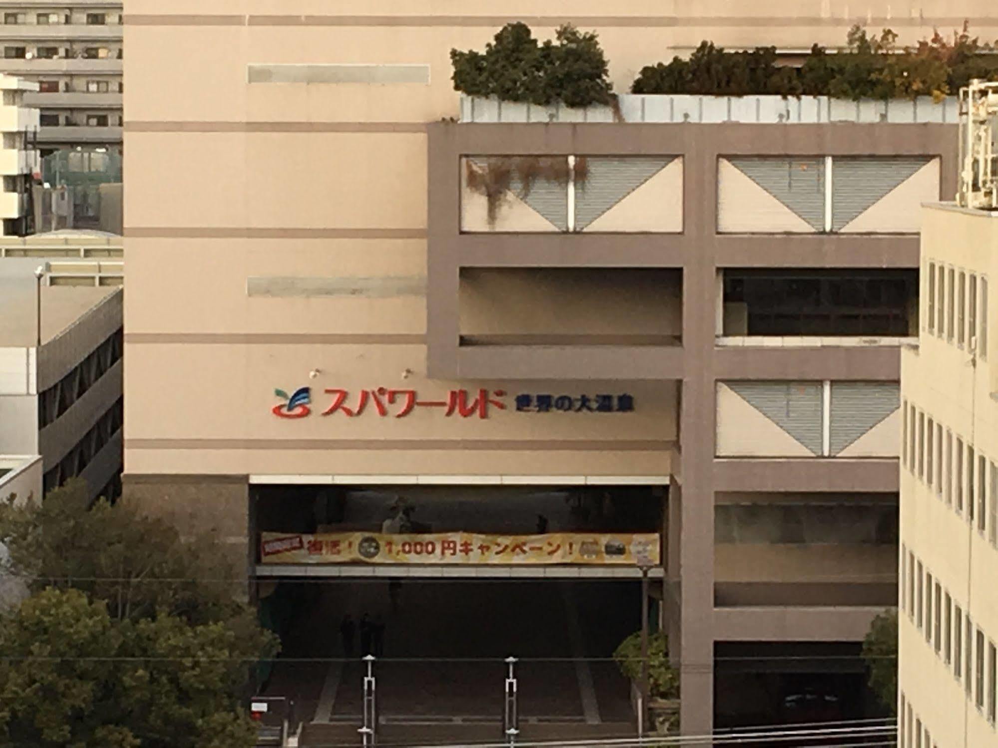 Business Hotel Shinbashi أوساكا المظهر الخارجي الصورة