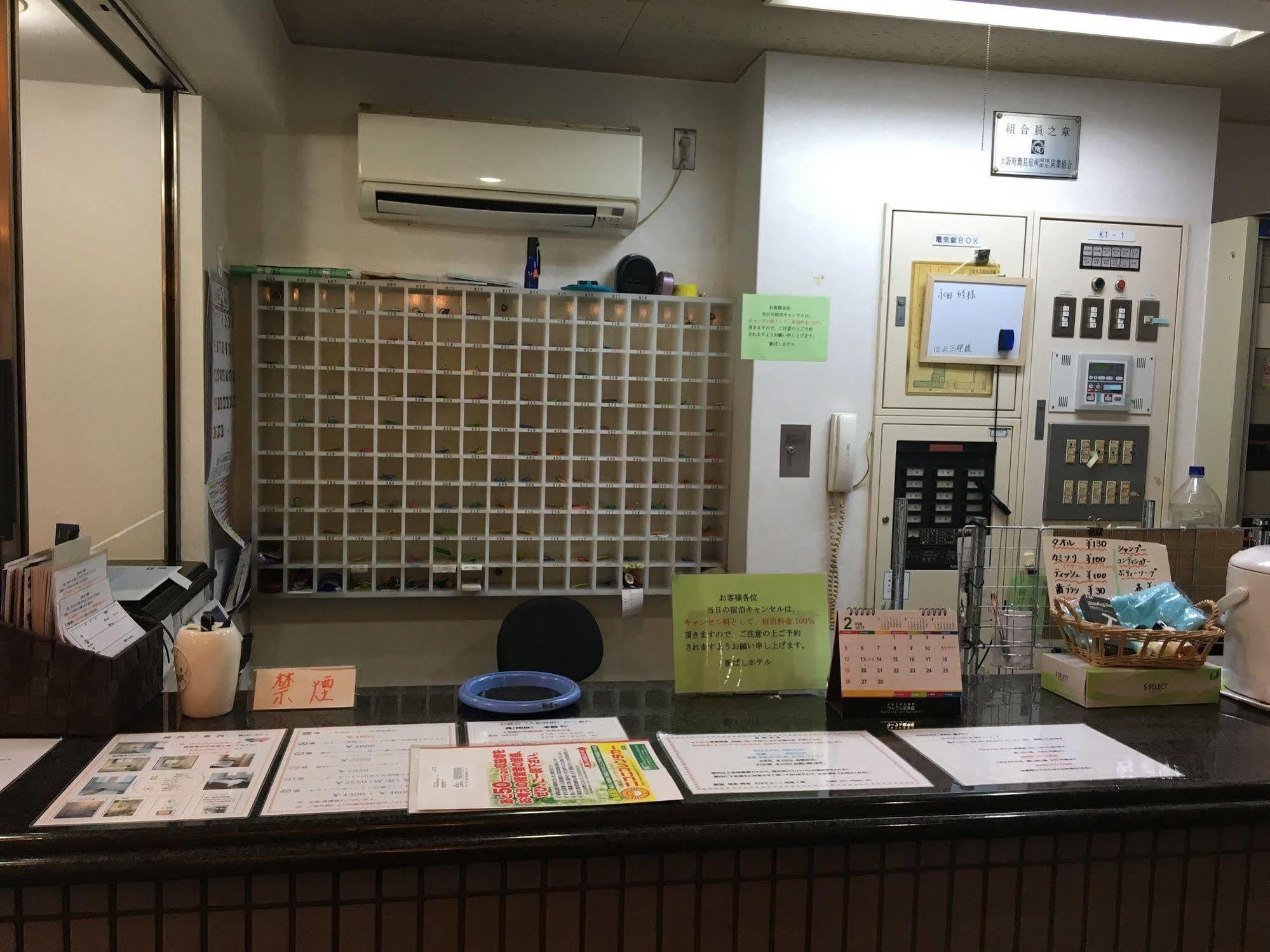 Business Hotel Shinbashi أوساكا المظهر الخارجي الصورة