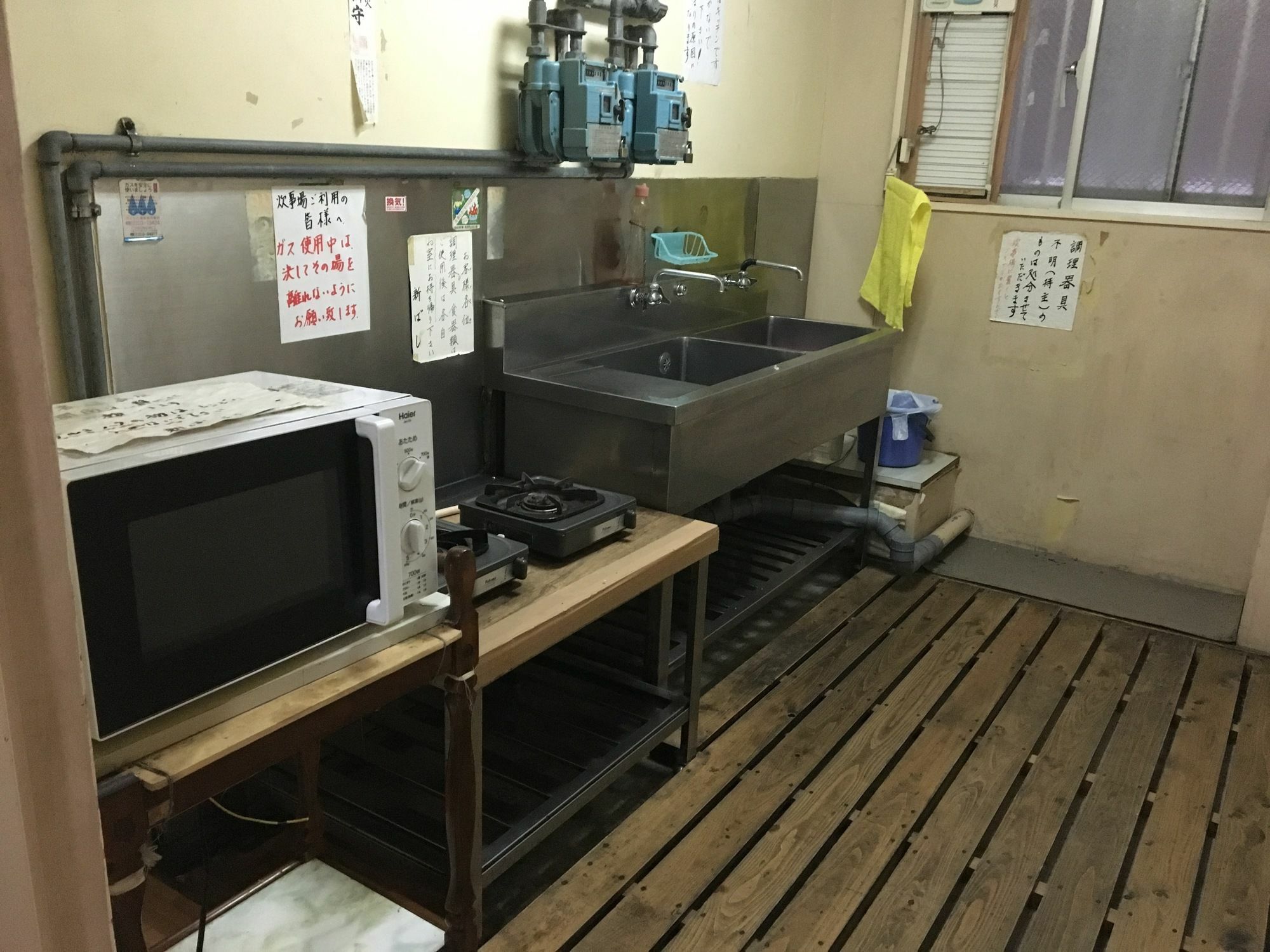 Business Hotel Shinbashi أوساكا المظهر الخارجي الصورة